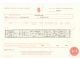 Birth Certificate for Ann WARRINER